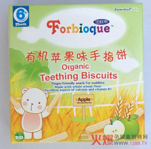 ������ʳ�a(ch��n)Ʒ ���W��(l��i)�I(y��ng)�B(y��ng)�