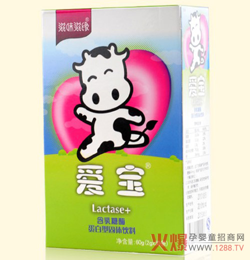 �ی�����ø�����͹��w��� ��QС�����ǲ�����