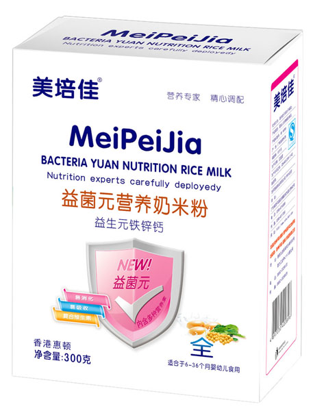 ���������Ԫ�F�\�}���Ԫ�I�B���׷ۺ��b