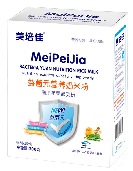 ������Ϲ��O���������Ԫ�I�B���׷ۺ��b