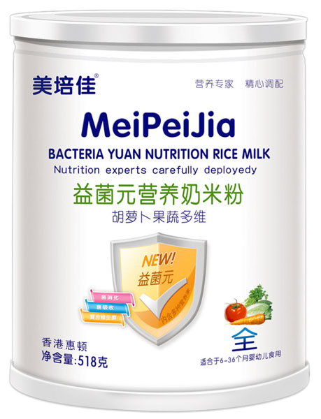 ����Ѻ��}�����߶�S���Ԫ�I�B���׷۹��b