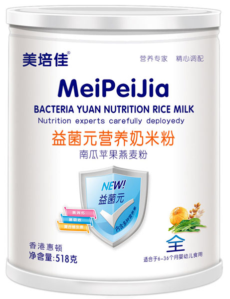 ������Ϲ��O���������Ԫ�I�B���׷۹��b