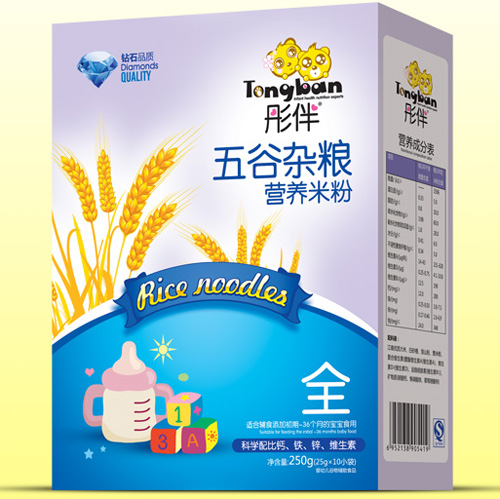 ͮ������s�Z�I�B�׷ۺ��bȫ��