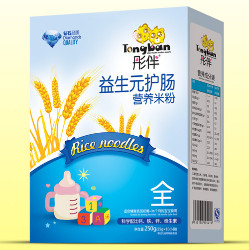 ͮ������Ԫ�o���I�B�׷ۺ��bȫ��