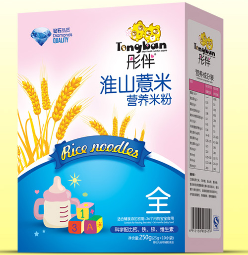 ͮ�黴ɽ޲�נI�B�׷ۺ��bȫ��