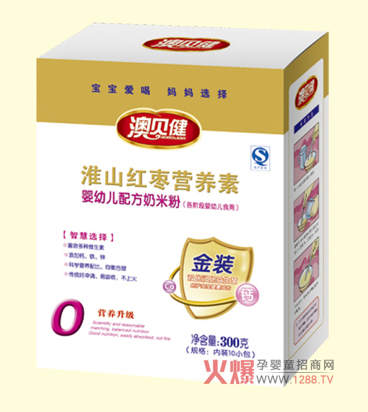 ��ؐ���Ĵ�ͬ�䷽�I�B��