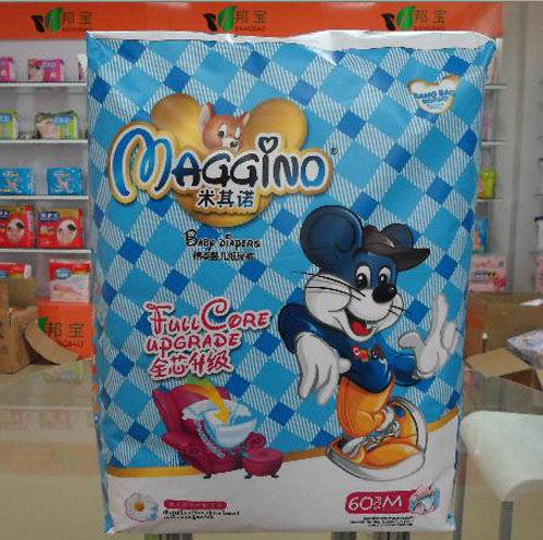 �����Z���б���ѝM�a�������