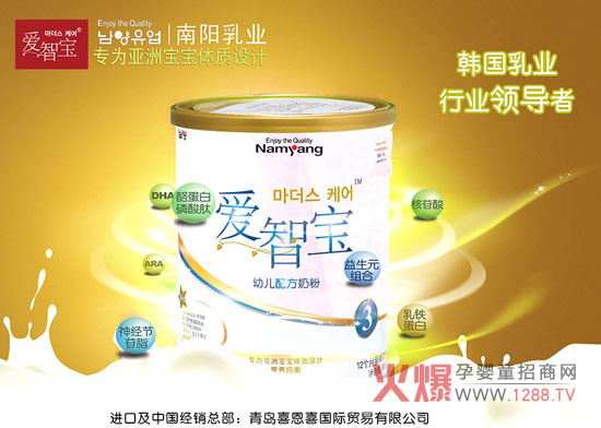 ���ǌ��̷�����h�������|��