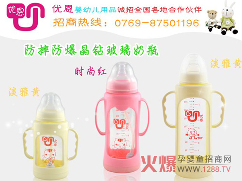 �������׃���Ʒ���޹�˾�����ļ���N������