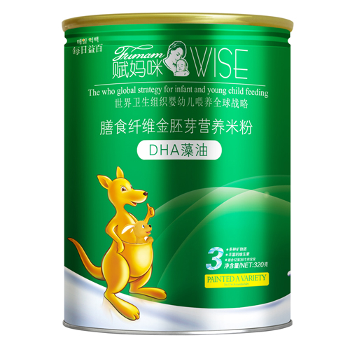 �x����DHA������ʳ�w�S����ѿ�׷�3��