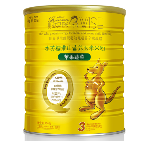 �x�����O���߲�ˮ�K�ǻ�ɽ�I�B�����׷�3��