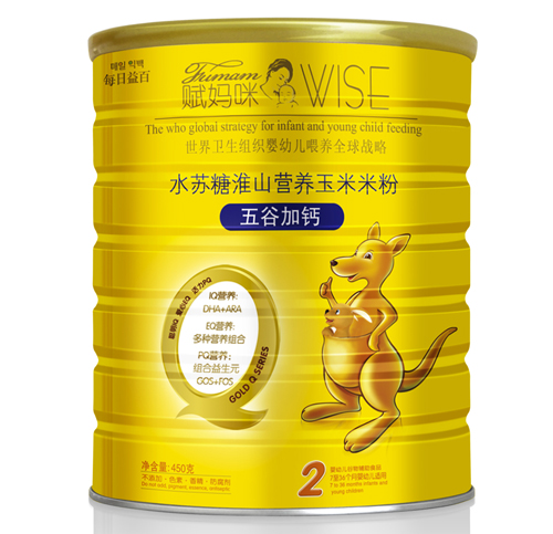 �x����o�����}ˮ�K�ǻ�ɽ�I�B�����׷�2��