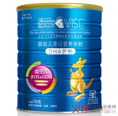 �x����DHA�o�c��ɽ�I�B�׷۽�B