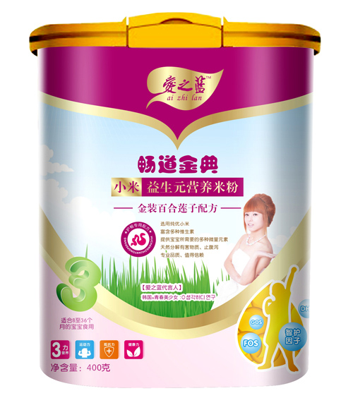 金裝百合蓮子小米益生元營養米粉