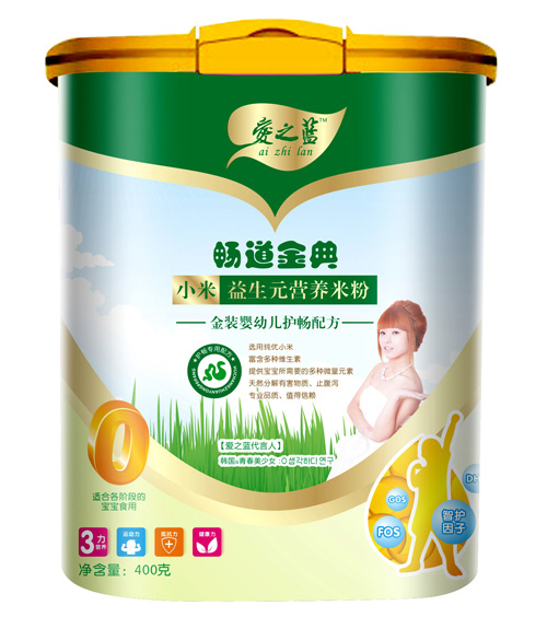金裝嬰幼兒護暢小米益生元營養(yǎng)米粉