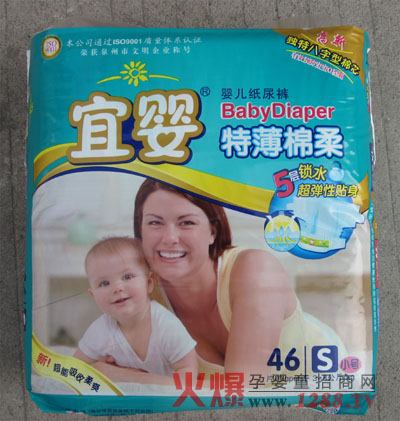 �ˋ�냺����ѝ�aƷ��B