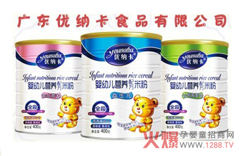 ���{�����׃��I�BʳƷ�\�����ļ���