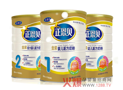 ����ؐ���׃��̷� ��Դ���|�I�B����