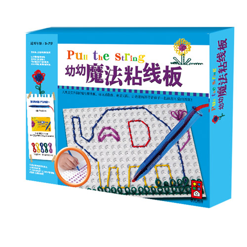 Ȥ������ħ��𤾀�壨С��