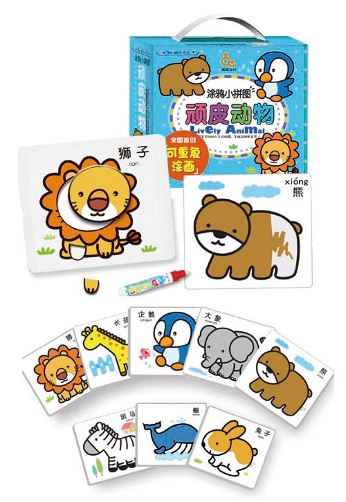 Ȥ���BƤ����Сƴ�D