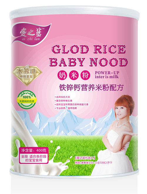 愛之藍鐵鋅鈣營養奶米粉