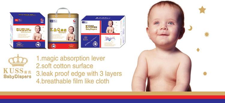 Ӣ���P�ػʼ҇��H���F(���)���޹�˾