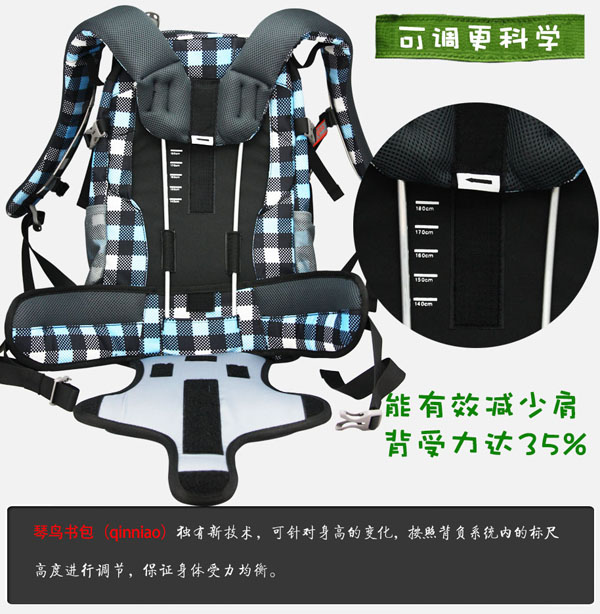 ���B�������Ӄ�ͯ�������{���ƌW