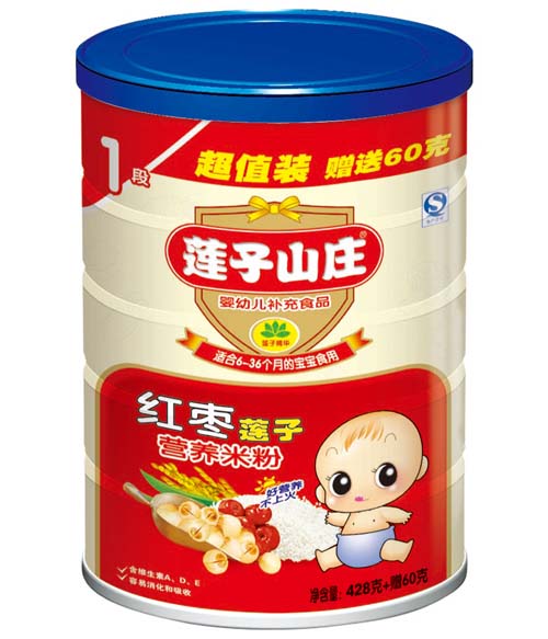 ɏ��ɽ�f�t��ɏ�ӠI�B�׷�1��