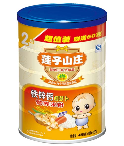 ɏ��ɽ�f�F�\�}���}���I�B�׷�2��