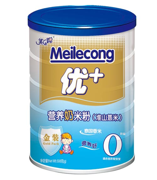 ������ɽ޲�נI�B���׷�0��