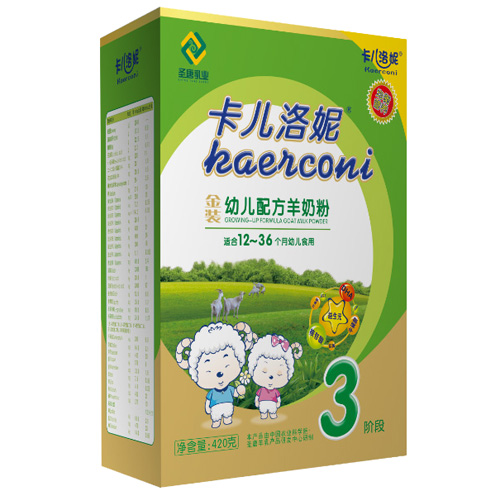 卡兒洛妮金裝幼兒配方羊奶粉3段