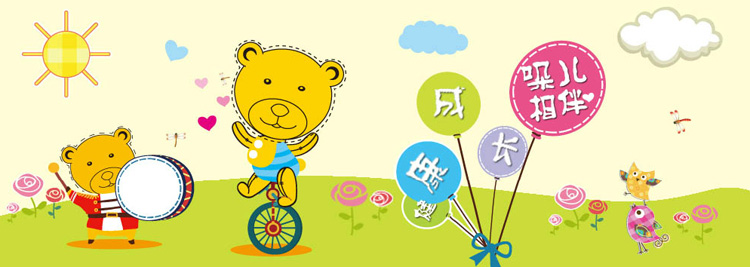 ��ꖶ�����Q(m��o)���޹�˾