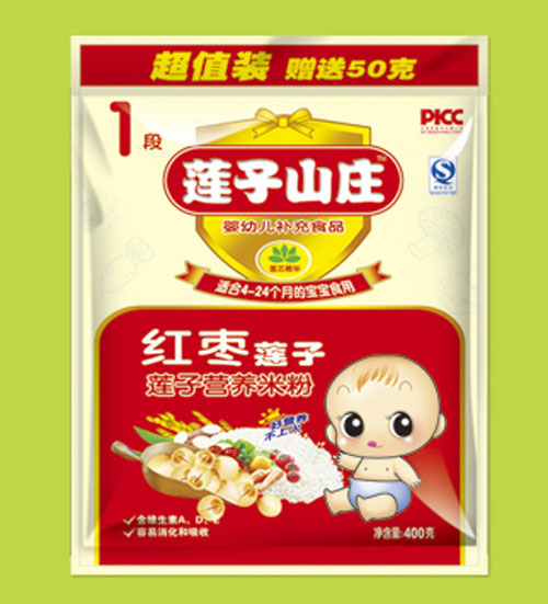 ɏ��ɽ�f�t��ɏ���׷�1��