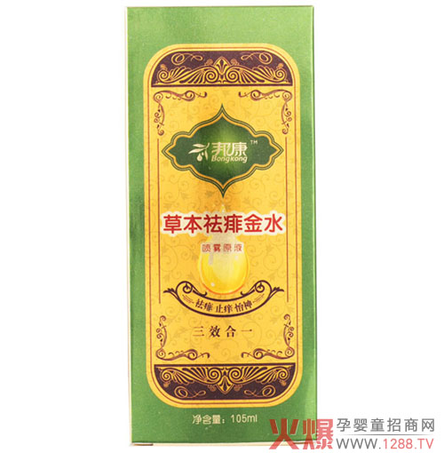 ���ͯϴ�o��Ʒ����ȫ������