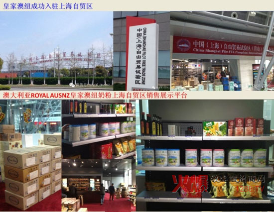 ף�R�Ĵ������ʼҰļ~�̷۳ɹ����v�Ϻ����Q�^