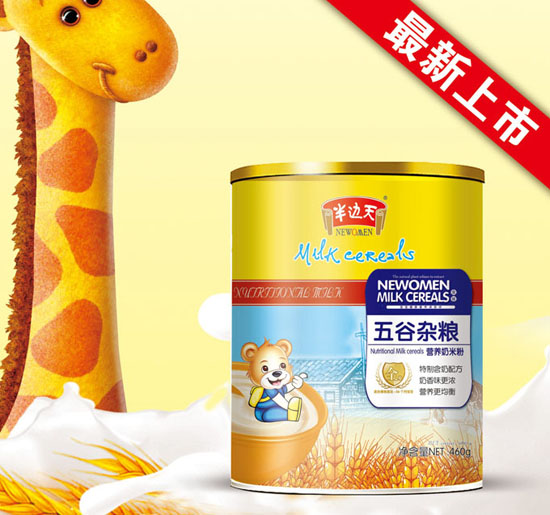 ��߅������s�Z�I�B���׷�ȫ�� �b