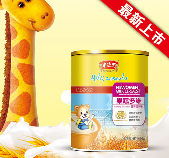 ��߅����߶�S�I�B���׷�2�� �b