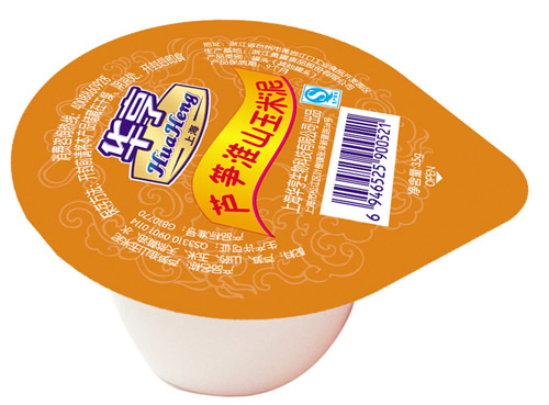 �A�������I�B�J�S��ɽ������