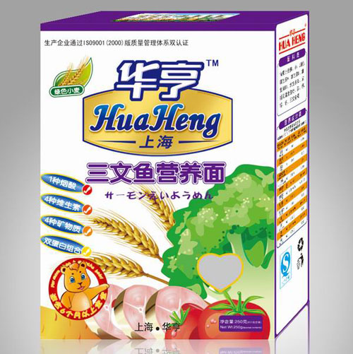 華亨三文魚營養面