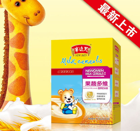 半邊天果蔬多維營養奶米粉2段