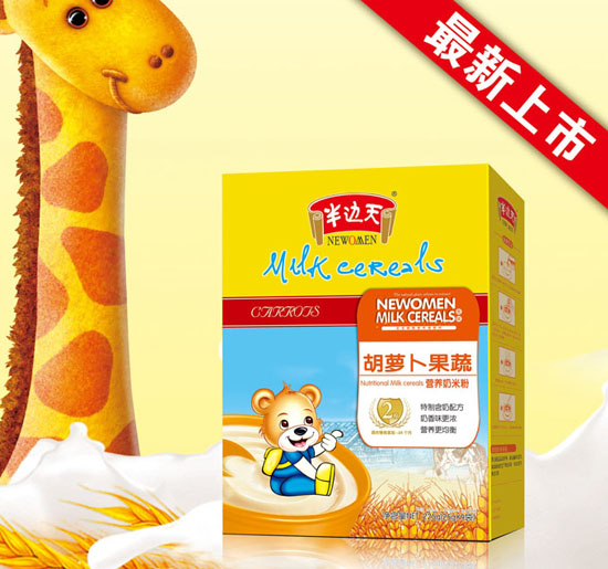 ��߅����}�����ߠI�B���׷�2��