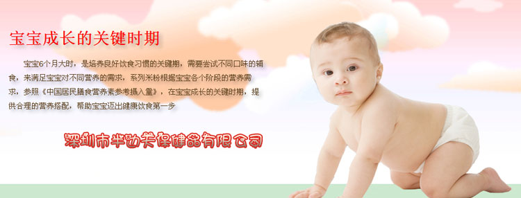 ��߅����׃��oʳ