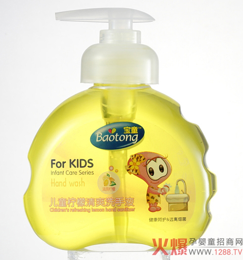 ��ͯ��ͯϴ��Һ�ɿ�aƷ���]