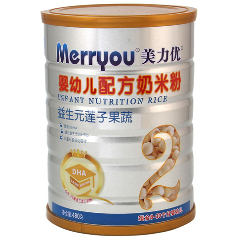 ������(y��u)����Ԫɏ�ӹ��ߋ��׃����׷�