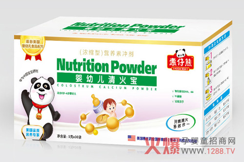 �����܋��׃��������(zhu��n)�錚������