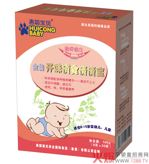 ����ؐ�_(k��i)ζ��ʳ���匚�a(ch��n)Ʒ���]