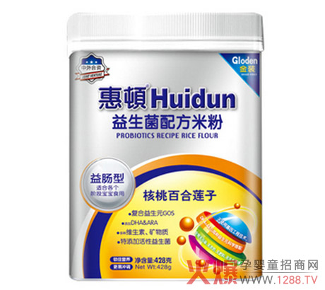 ���c�͋냺�oʳ�aƷ ���D�������䷽�׷�