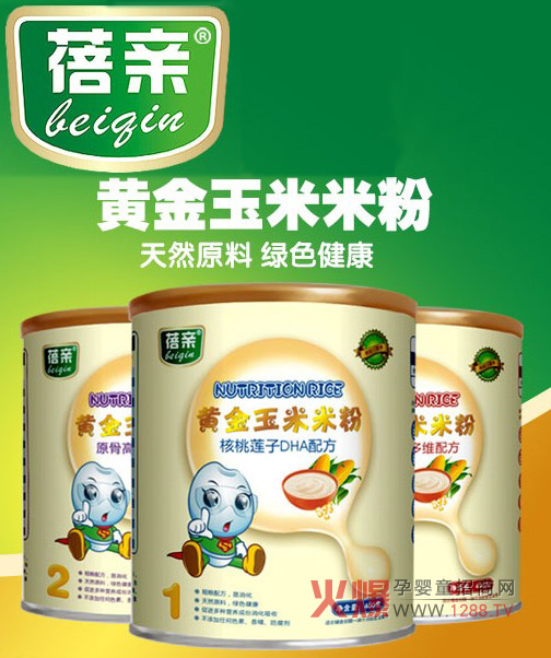 ���H���׃��׷۵���󃞄�