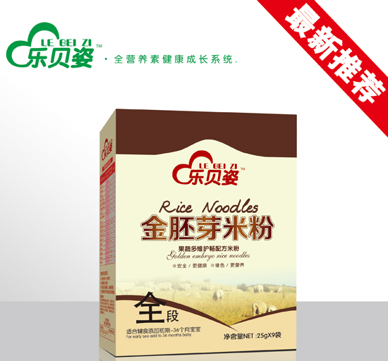 ��ؐ�˹��߶�S�o�c����ѿ�׷�ȫ�κ��b