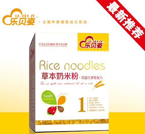 樂貝姿果蔬寶多維草本奶米粉1段盒裝